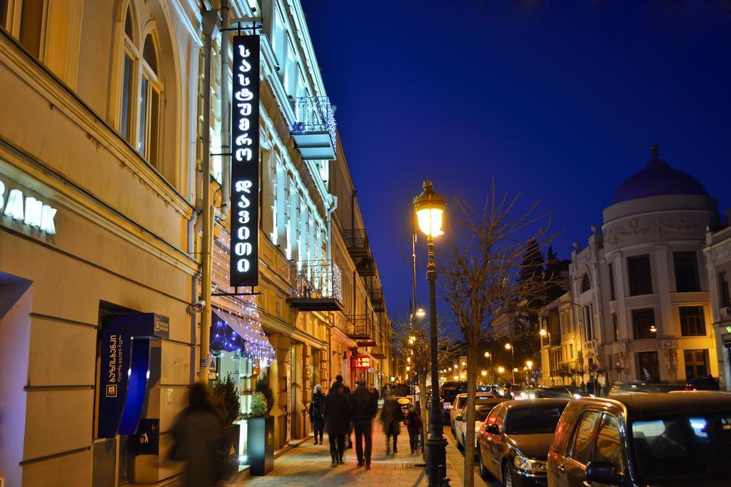 King David Hotel Tiflis Exterior foto